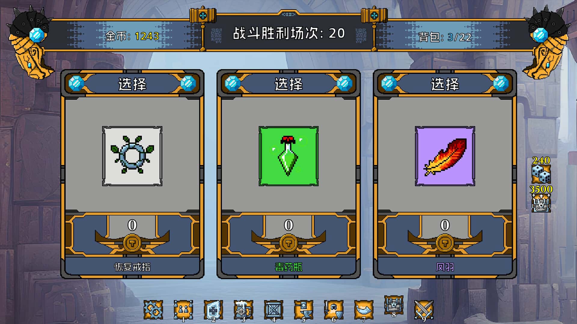 视觉数据6